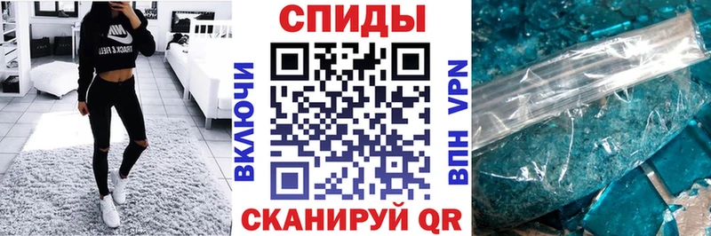 Амфетамин Premium  Ногинск 