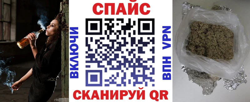 OMG маркетплейс Ногинск БУТИРАТ бутик