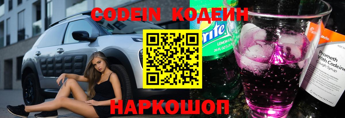 A PVP Ногинск