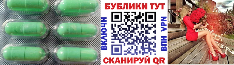 Экстази 250 мг  где купить наркоту  Ногинск 