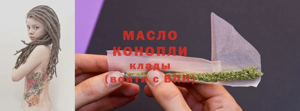 MESCALINE Верхнеуральск