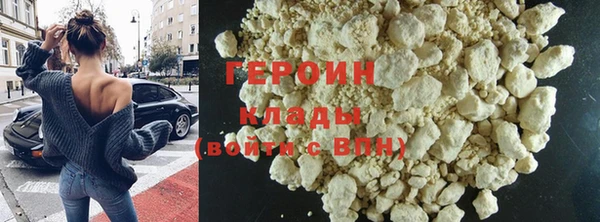 тгк Медвежьегорск