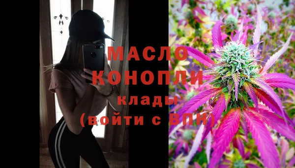 трава Мегион