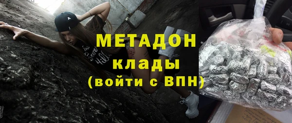 трава Мегион