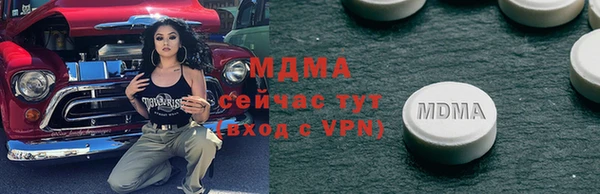 меф VHQ Верея