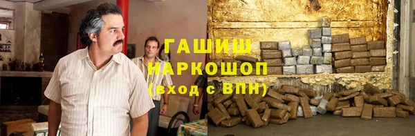 тгк Медвежьегорск