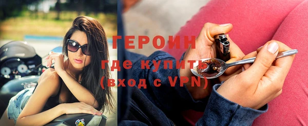 тгк Медвежьегорск