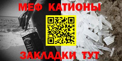 прущая мука Жуковский