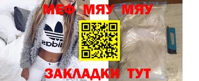 альфа пвп Апрелевка