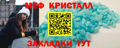 герыч Аргун