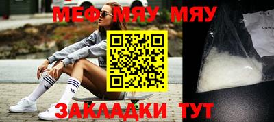 альфа пвп Апрелевка