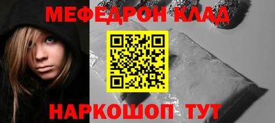 альфа пвп Апрелевка