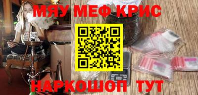 скорость Заводоуковск
