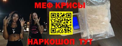 кокаин перу Заволжье