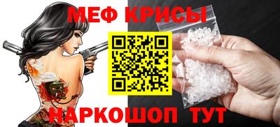 альфа пвп Апрелевка