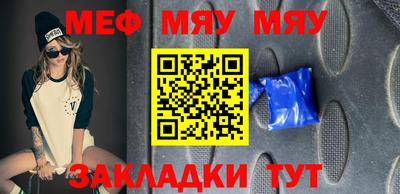 альфа пвп Апрелевка