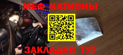 прущая мука Жуковский