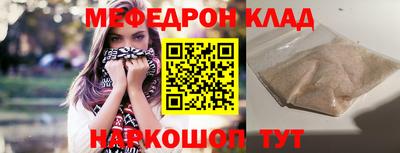 альфа пвп Апрелевка