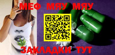 альфа пвп Апрелевка