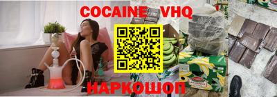 скорость Заводоуковск