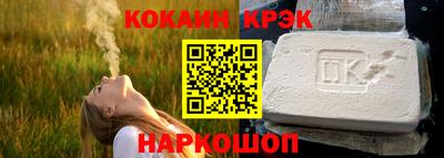 герыч Аргун