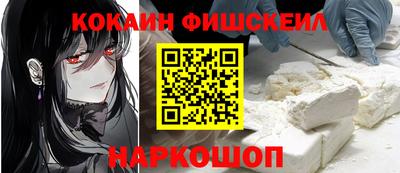 альфа пвп Апрелевка