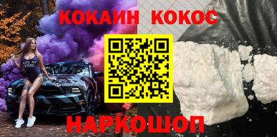прущая мука Жуковский