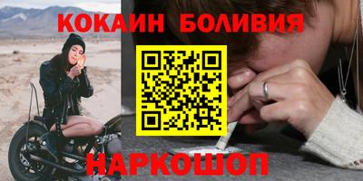 скорость Заводоуковск