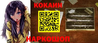 скорость Заводоуковск