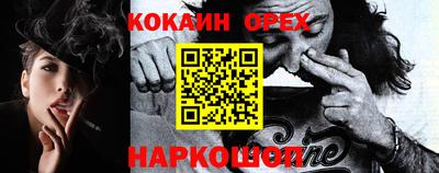 прущая мука Жуковский
