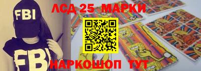 прущая мука Жуковский