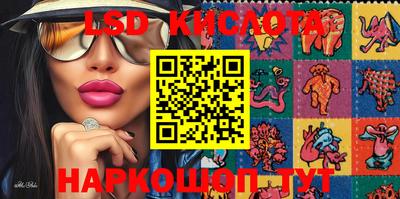 альфа пвп Апрелевка