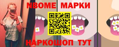 кокаин перу Заволжье
