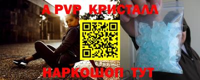 скорость Заводоуковск
