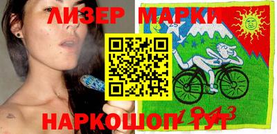 герыч Аргун