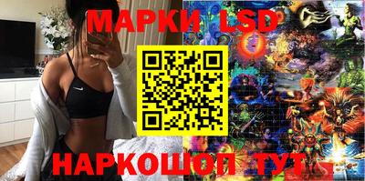 кокаин перу Заволжье