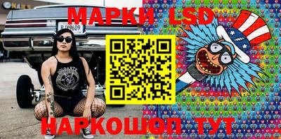 прущая мука Жуковский