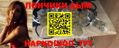прущая мука Жуковский