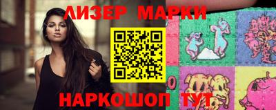 кокаин перу Заволжье