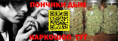 герыч Аргун