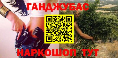 прущая мука Жуковский