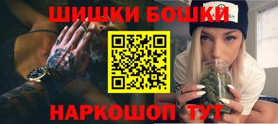 кокаин перу Заволжье
