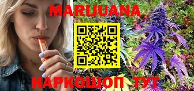 герыч Аргун