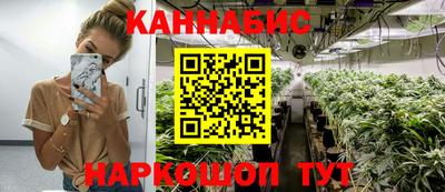 скорость Заводоуковск