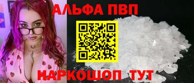 скорость Заводоуковск