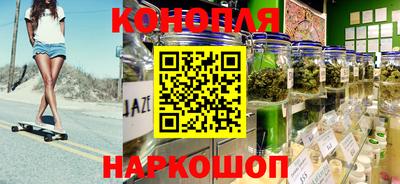 альфа пвп Апрелевка