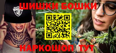 скорость Заводоуковск
