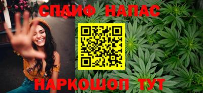 скорость Заводоуковск