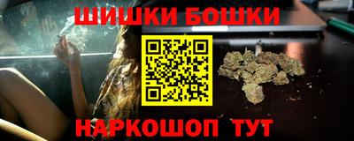 кокаин перу Заволжье