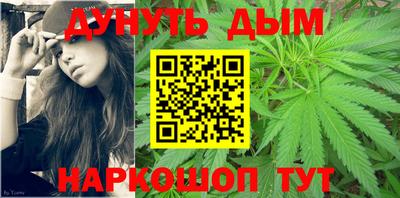 скорость Заводоуковск